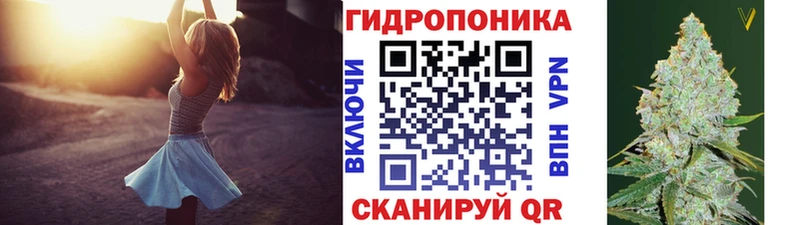 Магазин наркотиков Курчатов КОКАИН  МДМА  Амфетамин  Меф мяу мяу  Alpha-PVP 