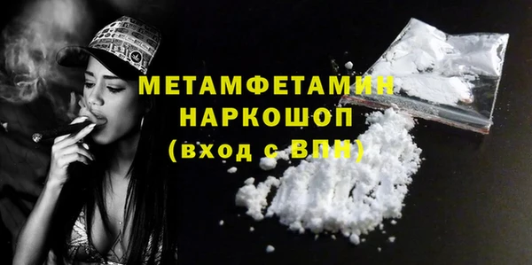 каннабис Сатка