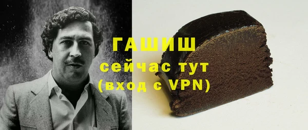 a pvp Балабаново