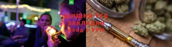 амфетамин Баксан