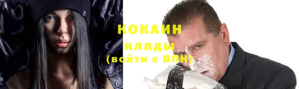 каннабис Сатка