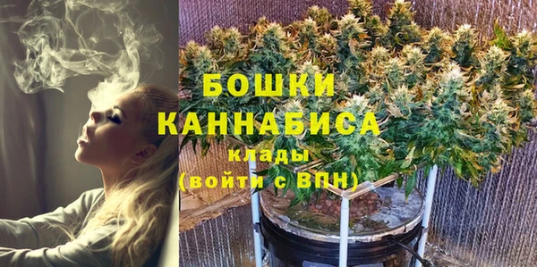 амфетамин Баксан