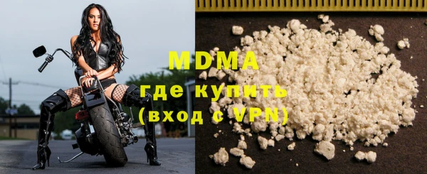 крисы Гусев