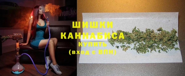 амфетамин Баксан