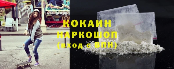 каннабис Сатка