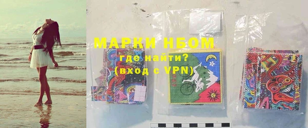 каннабис Сатка