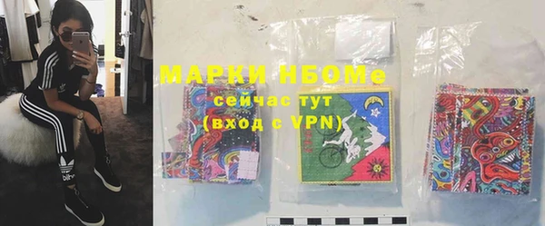 a pvp Балабаново