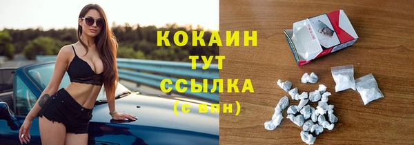 каннабис Сатка